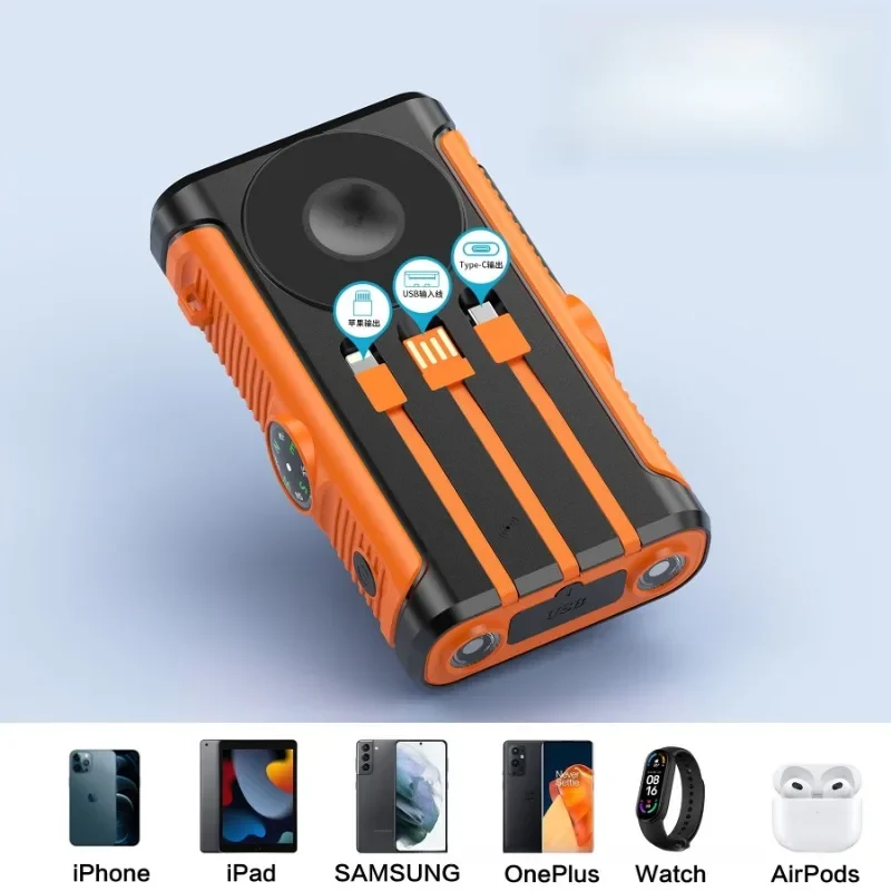 50000mAh 태양광 충전식 보조 배터리, 22.5W - Solar Emergency Charger 리뷰 및 가격