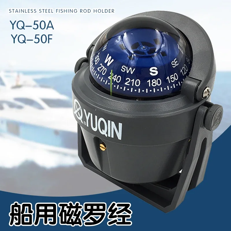 보트 다기능 마그네틱 나침반 플러시 마운트 YQ-50, - Compass Lensatic 리뷰 및 가격